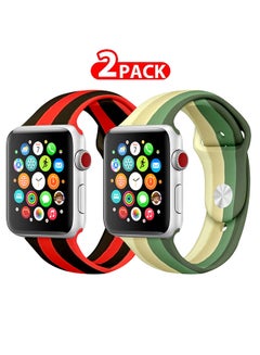 Multicolour1