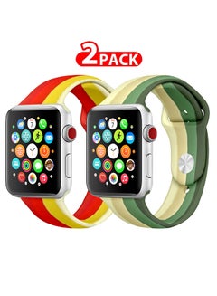 Multicolour2