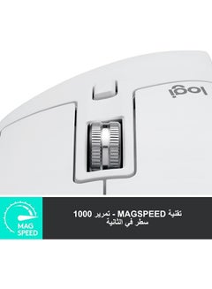 Logitech Mx Master 3s Wireless Mouse Pale Grey  - Image 3