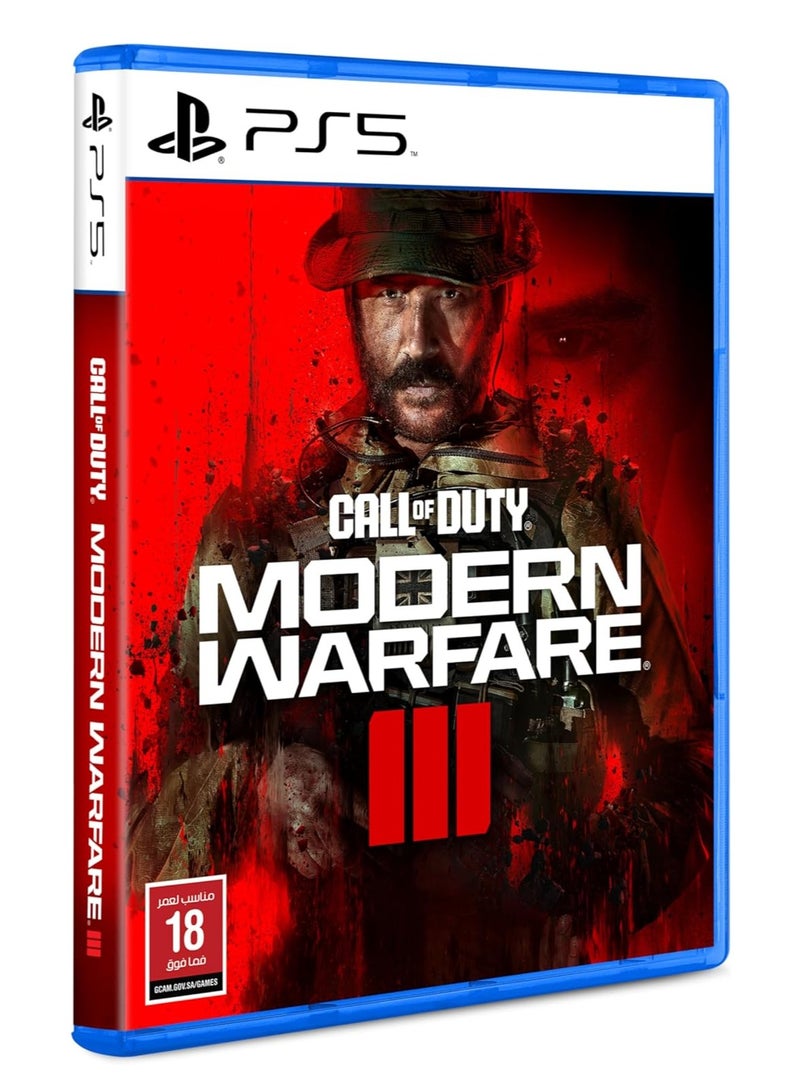 Sony PlayStation 5 Slim Disc Console Ksa Edition With Call of Duty: Modern Warfare III (Ksa Version) - Image 2