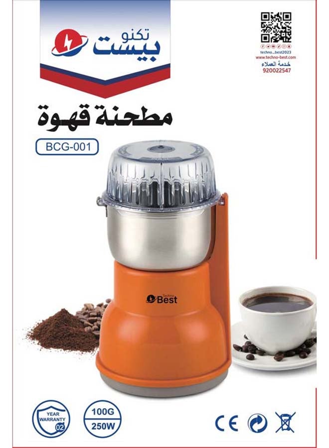 Techno Best Plastic Coffee Grinder 0.1 kg 250 W BCG-001 Orange  - Image 5