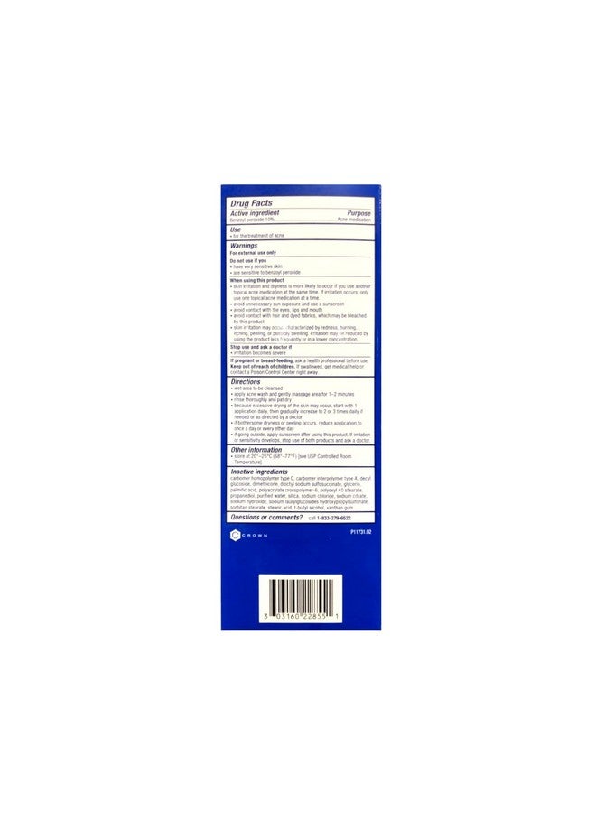 PanOxyl - Acne Foaming Wash 10% Benzoyl Peroxide 5.5 Ounce (Value Pack Of 6) - Image 1