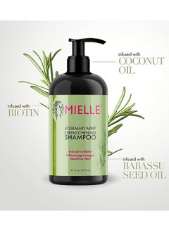 MIELLE Rosemary Mint Infused With Biotin And Encourages Growth Hair Products  Bundle Set 4 Pcs 355+355+340+59ml  - Image 2