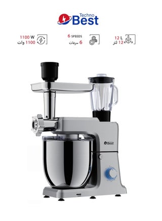 Multi-Functional Mixer With Stainless Steel Bowl 12 L 1100 W BKM-12L Silver - pnsku/N70024454V/45/_/1716292600/966b7813-a103-4917-95be-3f2da5d7cfda