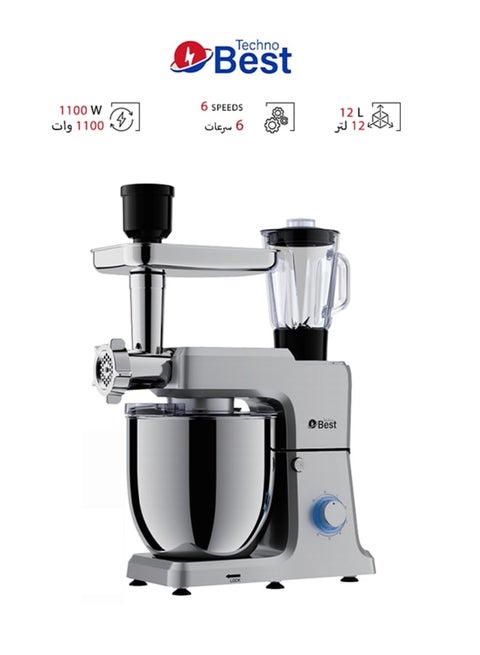 Multi-Functional Mixer With Stainless Steel Bowl 12 L 1100 W BKM-12L Silver