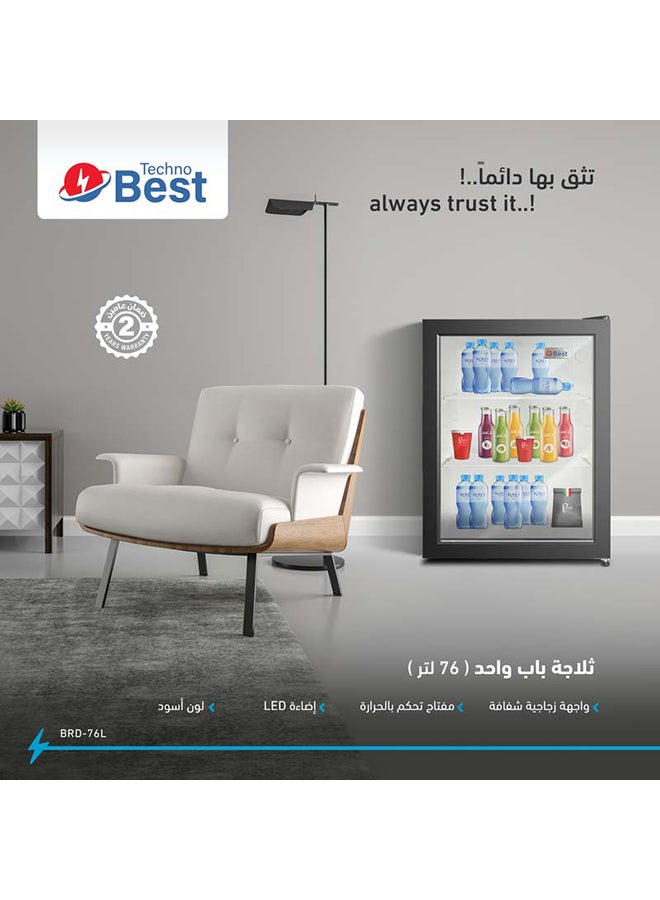 تكنو بيست ثلاجة عرض بباب واحد سعة 76 لترًا BRD-76L أسود  - Image 4