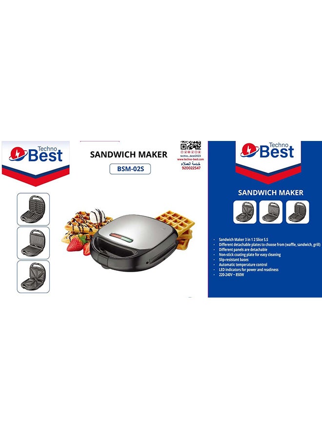 صانعة ساندويتش مزدوجة 3 في 1 850 W BSM-02S