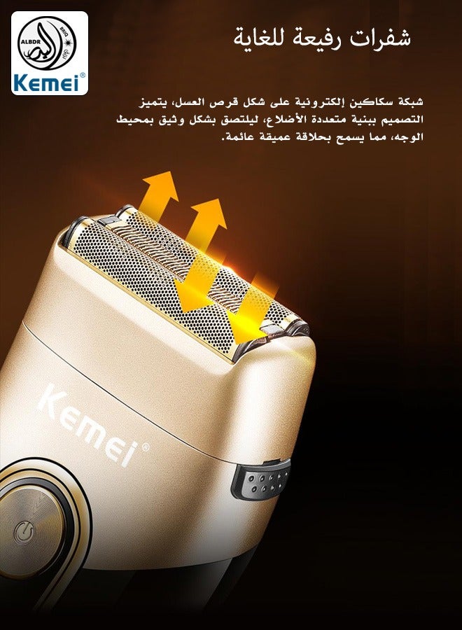 كيمي - ماكينة تشذيب اللحية الكهربائية القابلة لإعادة الشحن والغسل للرجال مع شاشة LCD وبطارية ليثيوم النسخة السعودية - Image 1