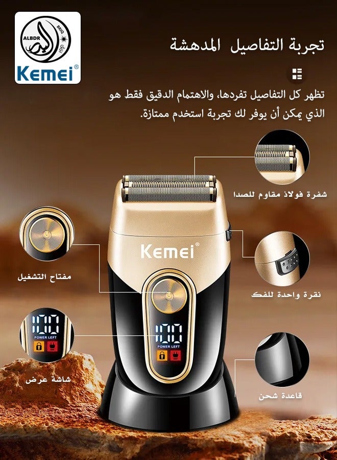 كيمي - ماكينة تشذيب اللحية الكهربائية القابلة لإعادة الشحن والغسل للرجال مع شاشة LCD وبطارية ليثيوم النسخة السعودية - Image 1