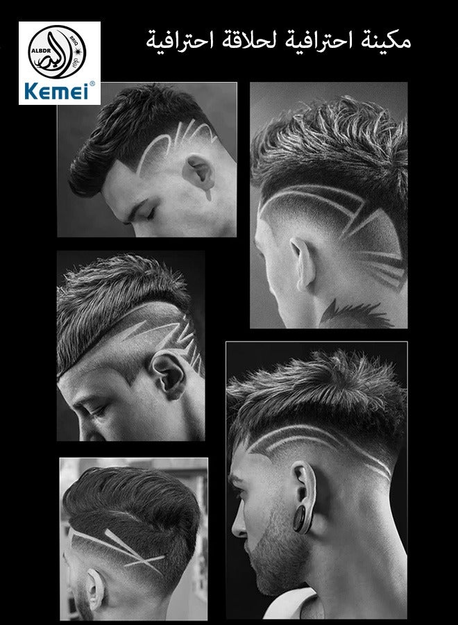 T-Shape Professional Hair Trimmer For Men Without Grooming Saudi Version - pnsku/N70024517V/45/_/1700191884/06a05e9f-3529-49ba-91c8-a2d2ba58b696