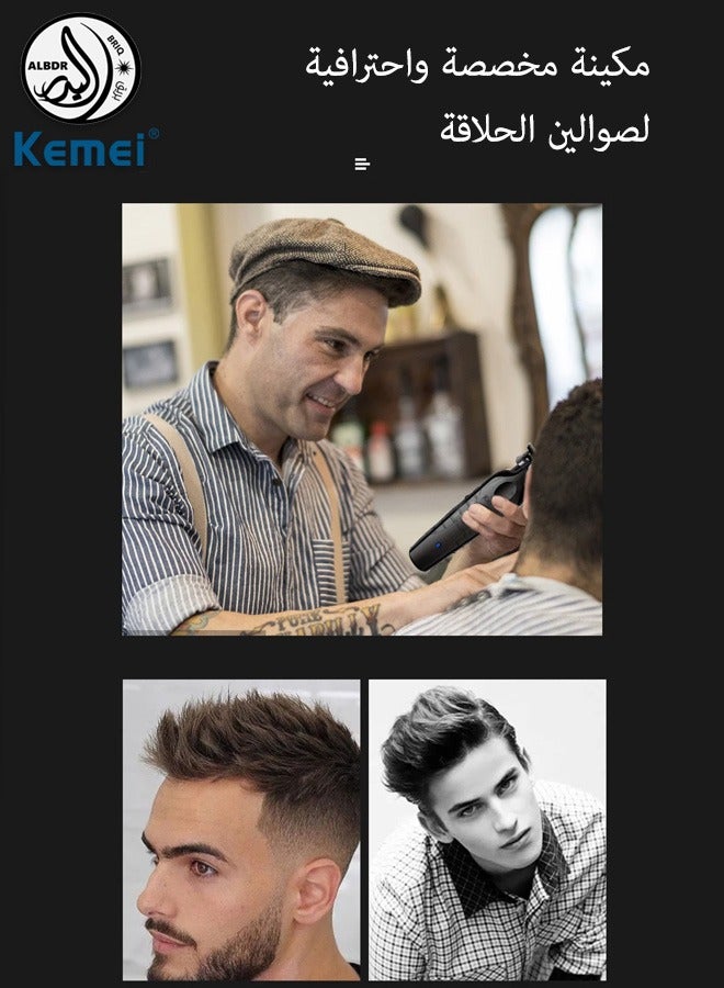 T-Shape Professional Hair Trimmer For Men Without Grooming Saudi Version - pnsku/N70024517V/45/_/1700191885/6ca35972-f6d4-4041-870e-6cc1f7fb1e0b