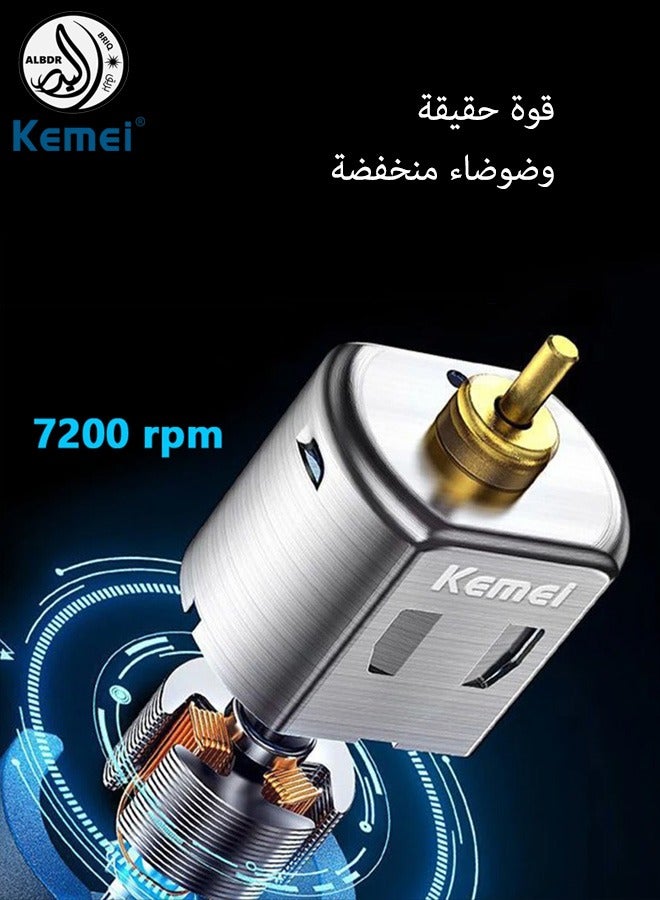 Kemei - T-Shape Professional Hair Trimmer For Men Without Grooming Saudi Version - Image 1