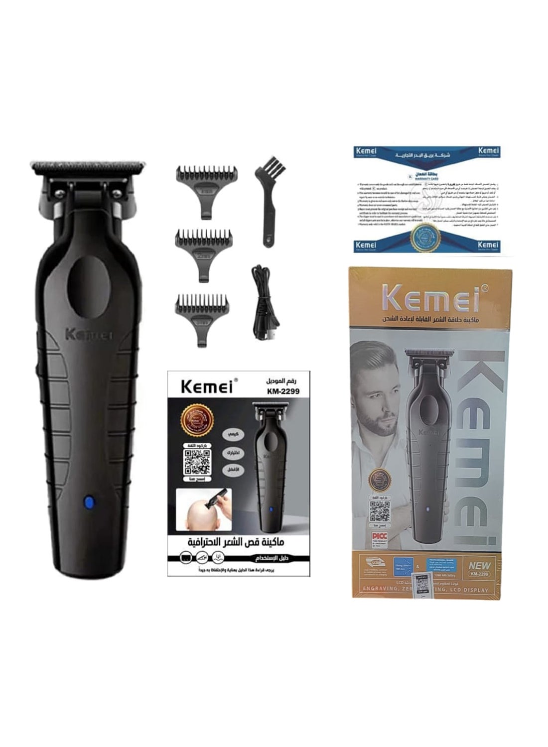 Kemei T-Shape Professional Hair Trimmer For Men Without Grooming Saudi Version 