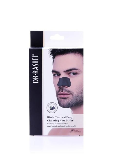 Nose Mask With Black Charcoal Extract For Deep Cleansing, 6 Strips Black