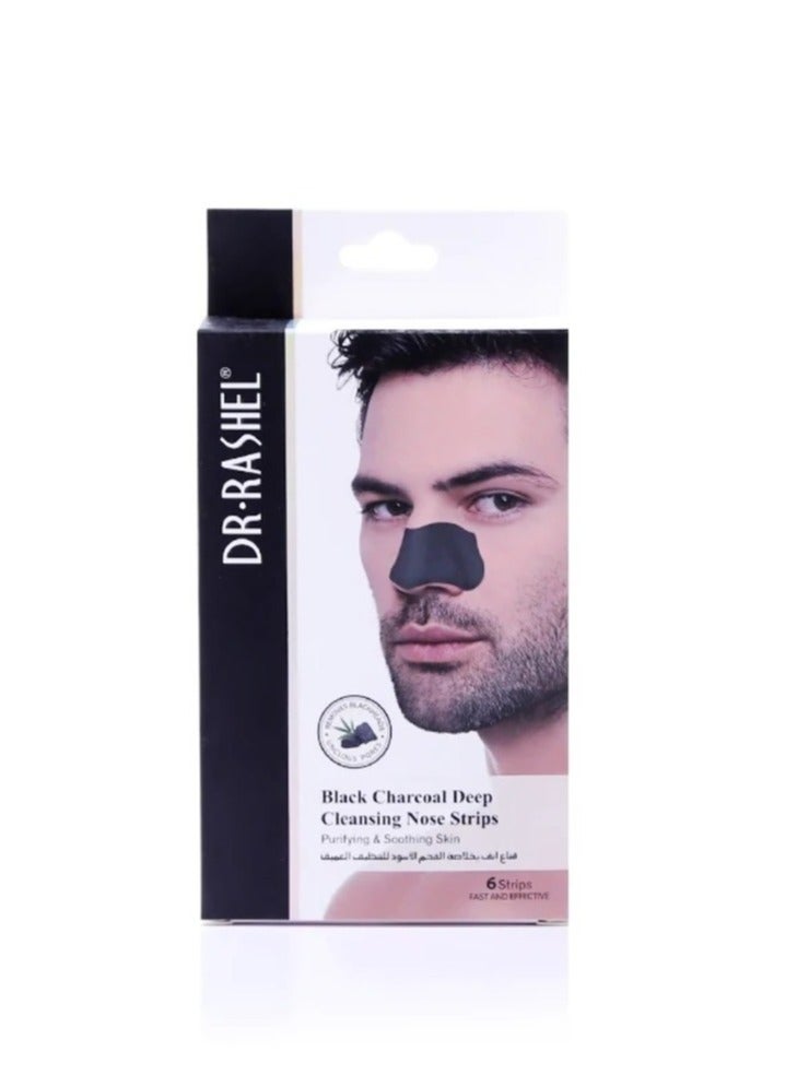 Nose Mask With Black Charcoal Extract For Deep Cleansing, 6 Strips Black