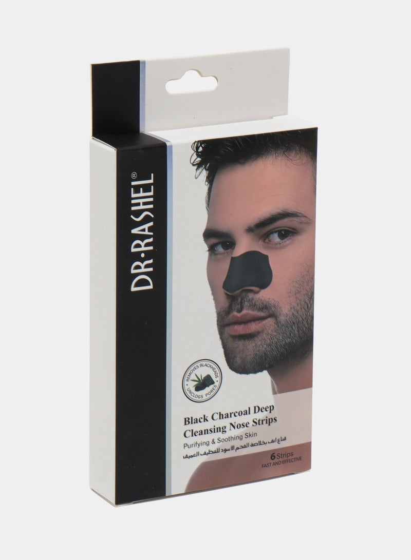 Nose Mask With Black Charcoal Extract For Deep Cleansing, 6 Strips Black