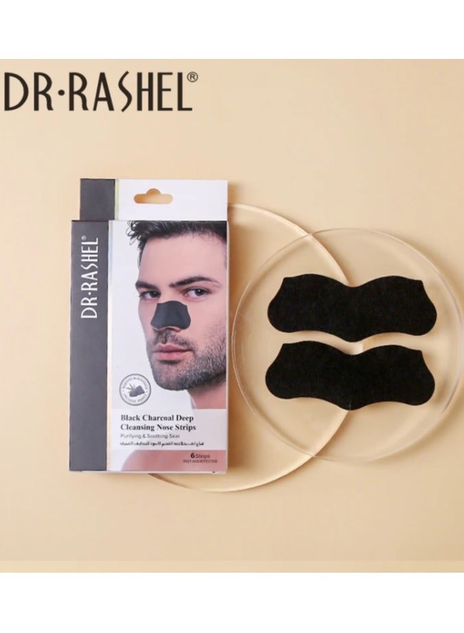 Nose Mask With Black Charcoal Extract For Deep Cleansing, 6 Strips Black