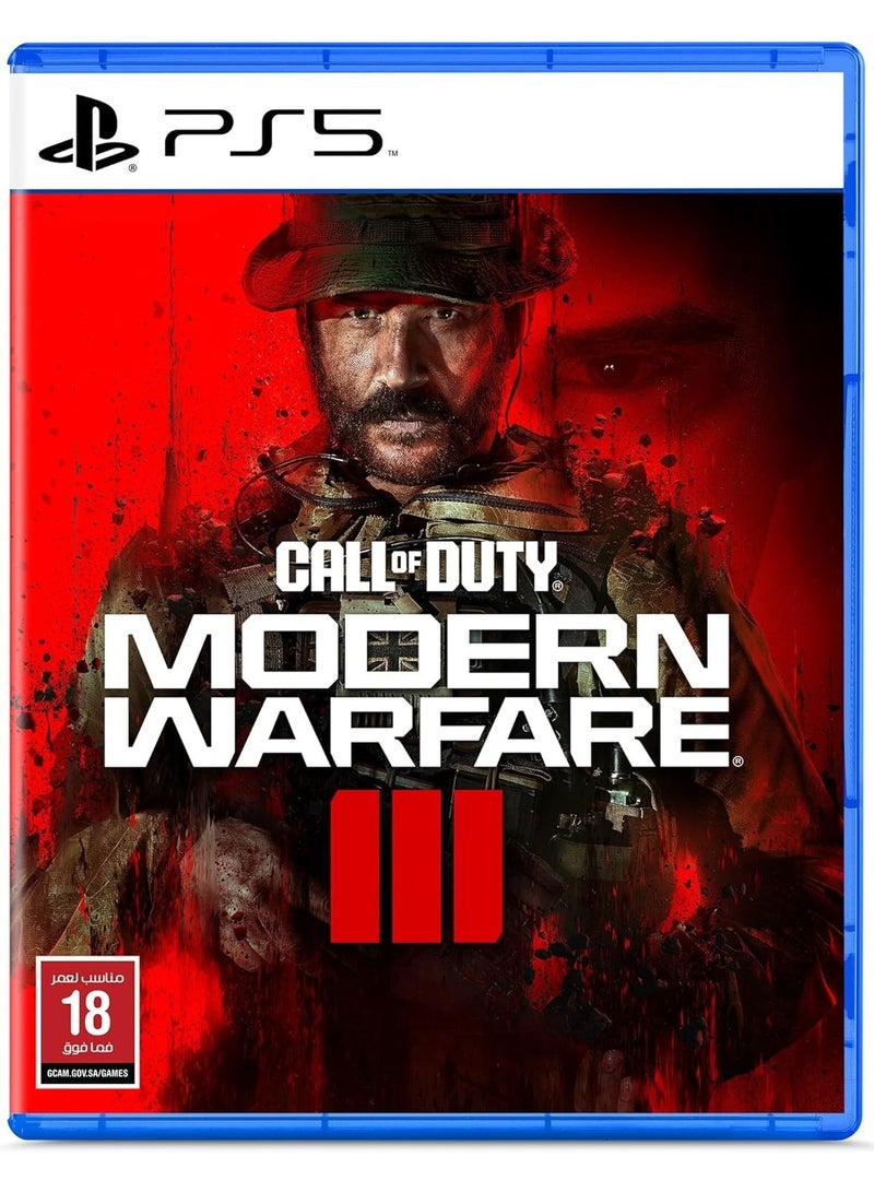 Sony PlayStation 5 Disc Console (Slim) With Call Of Duty Modern Warfare III  - Image 3