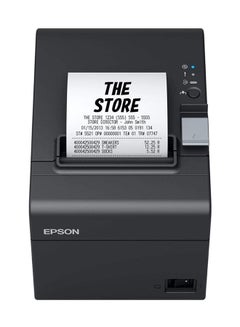 إبسون TM-T20III receipt printer (USB-RS232) Black  - Image 2