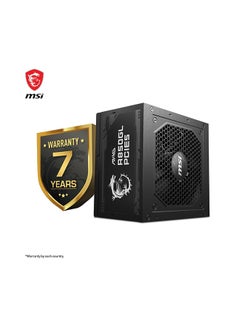 MSI MAG A850GL PCIE5 850W Modular Power Supply, Intel ATX12V Version 3.0, 120mm Cooling Fan, 80 Plus Gold Efficiency Rating, 4 x PCIe 6+2-Pin Connectors, 8 x SATA Connectors, Black | 306-7ZP8A18-CE0 Black  - Image 2