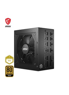 MSI MAG A850GL PCIE5 850W Modular Power Supply, Intel ATX12V Version 3.0, 120mm Cooling Fan, 80 Plus Gold Efficiency Rating, 4 x PCIe 6+2-Pin Connectors, 8 x SATA Connectors, Black | 306-7ZP8A18-CE0 Black  - Image 3