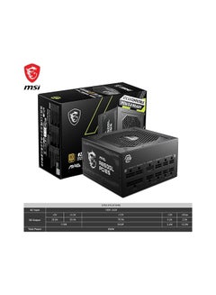MSI MAG A850GL PCIE5 850W Modular Power Supply, Intel ATX12V Version 3.0, 120mm Cooling Fan, 80 Plus Gold Efficiency Rating, 4 x PCIe 6+2-Pin Connectors, 8 x SATA Connectors, Black | 306-7ZP8A18-CE0 Black  - Image 4