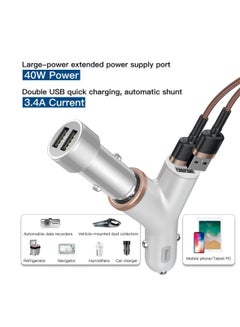Baseus Y Type Dual USB Expanded Smart Phone Car Charger USB Mobile Phone Adapter With Lighter White  - Image 2