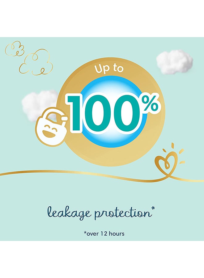 Pampers Premium Care Taped Diapers Size 4 - 66 Pieces  - Image 5