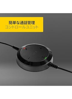 Jabra EVOLVE 20 MS Stereo MS Special Edi Black  - Image 4
