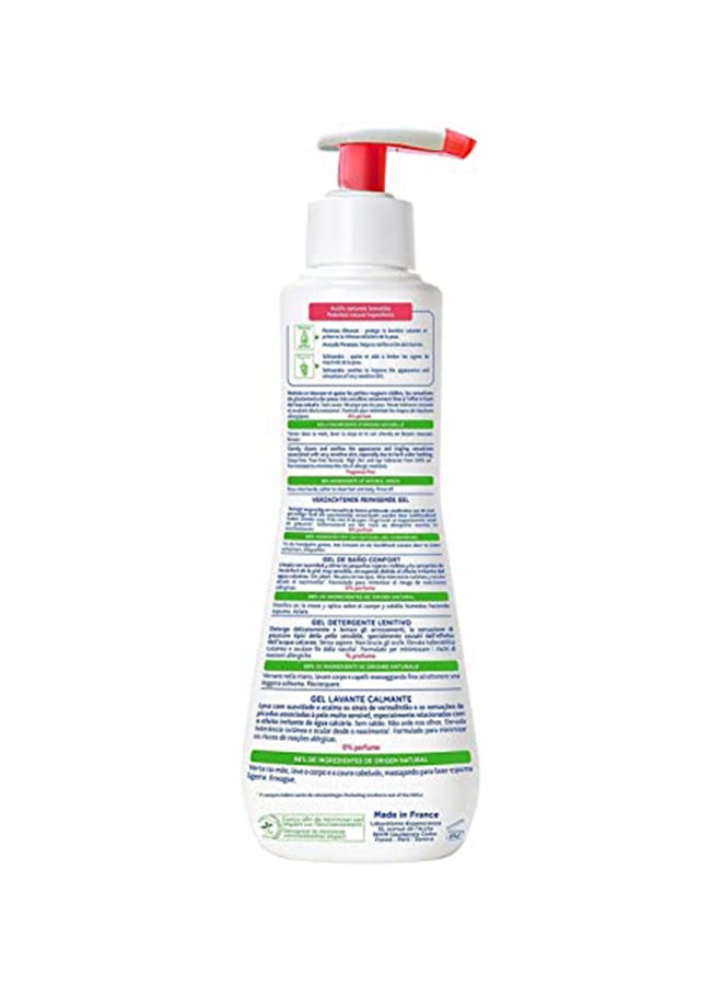 Mustela Baby Soothing Cleansing Gel- 300Ml - Image 3