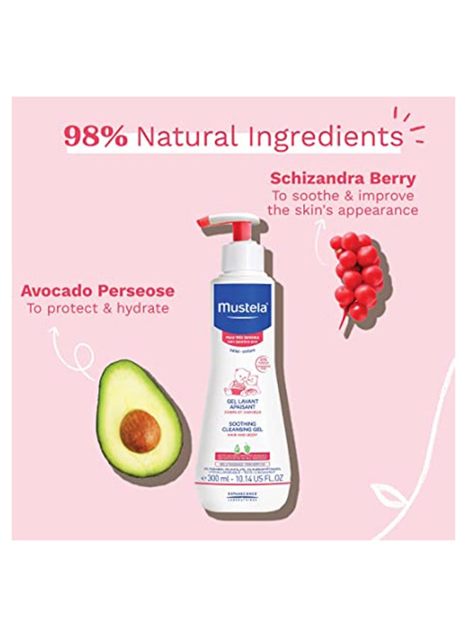 Mustela Baby Soothing Cleansing Gel- 300Ml - Image 2