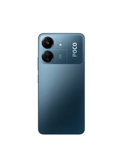 شاومي Poco C65 ثنائي الشريحة، أزرق، 8 جيجابايت رام، 256 جيجابايت، 4G مع NFC - كاميرا ثلاثية بدقة 50 ميجابكسل مدعمة بالذكاء الاصطناعي  - Image 3