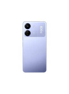 شاومي بوكو C65 ثنائي الشريحة، أرجواني، 8 جيجابايت رام، 256 جيجابايت، 4G  - Image 5