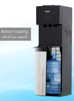 Panasonic Bottom Loading Water Dispenser SDM-WD3438BF Black & Stainless Steel  - Image 2