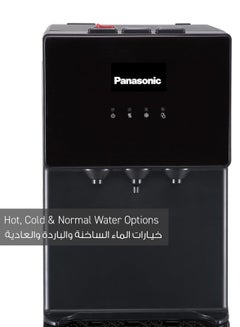 Panasonic Bottom Loading Water Dispenser SDM-WD3438BF Black & Stainless Steel  - Image 3