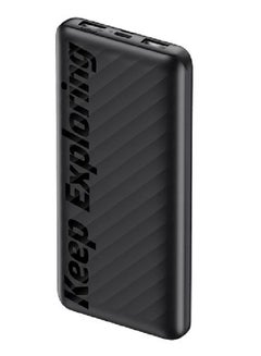 Oraimo 10000 mAh Power Bank OPB-P118D 10KmAh By Sea Black  - Image 1