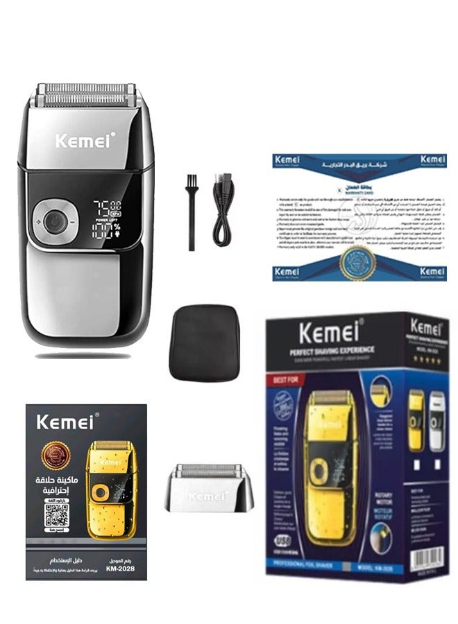 Kemei KM-2028 Electric Metal Smoothing And Trimming Shaver For Men, With Screen And Multiple Speeds (Saudi Version) 