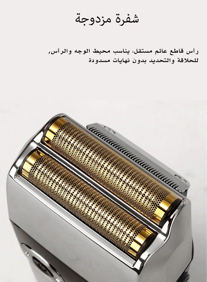 كيمي - KM-2028 ماكينة حلاقة كهربائية للرجال للتنعيم والتشذيب مع شاشة وسرعات متعددة (نسخة سعودية) - Image 1