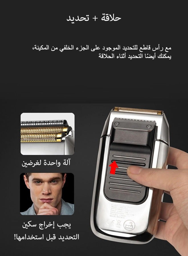 كيمي - KM-2028 ماكينة حلاقة كهربائية للرجال للتنعيم والتشذيب مع شاشة وسرعات متعددة (نسخة سعودية) - Image 1