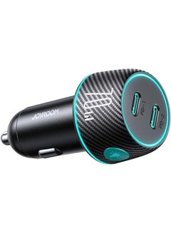 JOYROOM JR-CCN02 70W Dual PD Multi-Color Car Charger with Light Button- Black  - Image 1