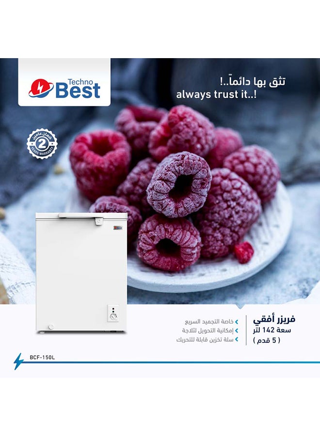Techno Best Chest Freezer 150 L 204 kW BCF-150L White  - Image 4