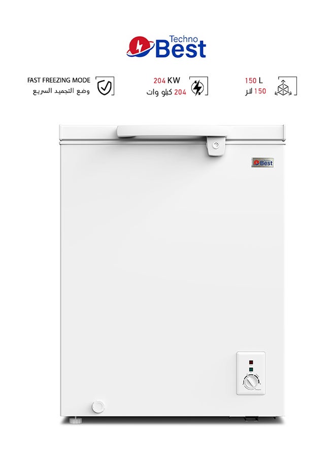 Techno Best Chest Freezer 150 L 204 kW BCF-150L White  - Image 1