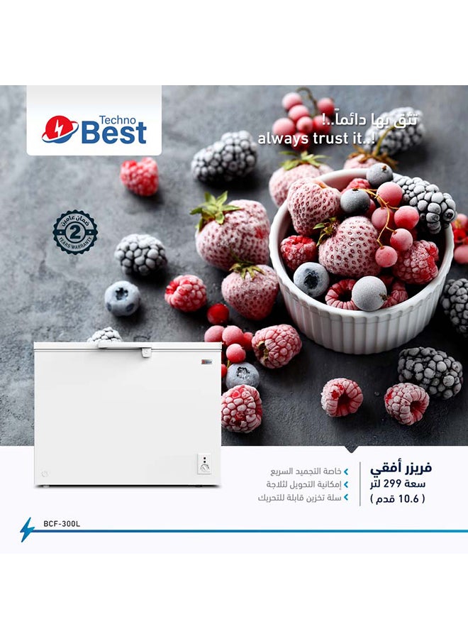 تكنو بيست - فريزر أفقي 300 لتر 292 كيلو وات BCF-300L أبيض - Image 1