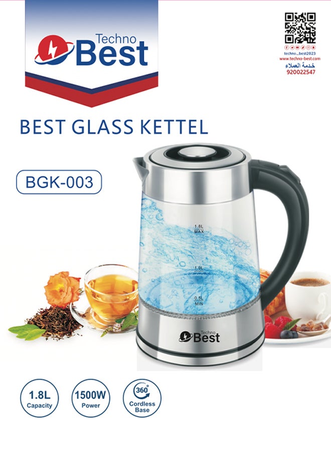 تكنو بيست - غلاية زجاجية 1.8 لتر، 1500 وات، BGK-003 شفاف - Image 1