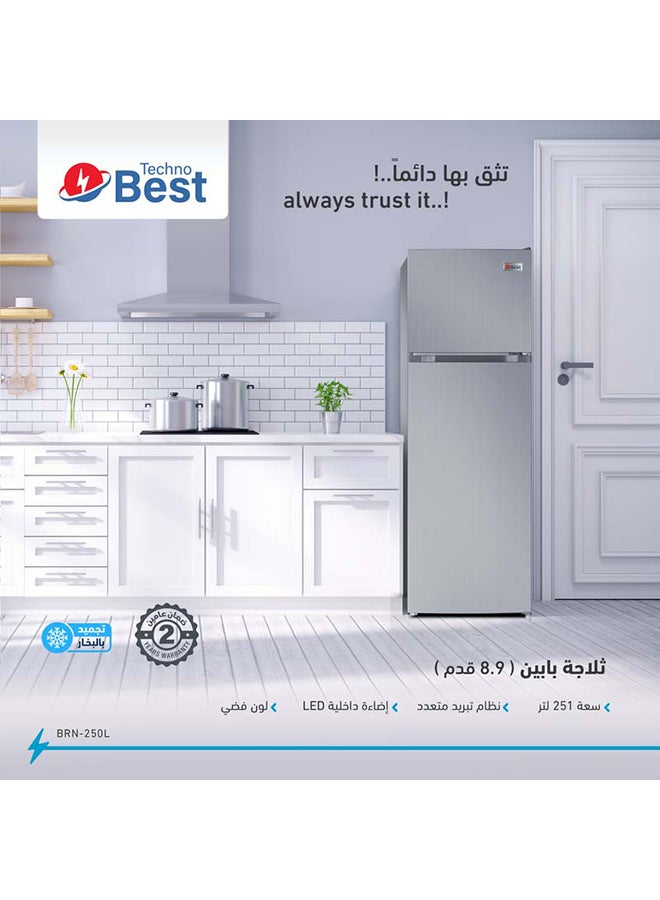 تكنو بيست - ثلاجة ببابين - Image 1