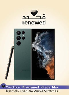 Renewed - Galaxy S22 Ultra Dual SIM Green 12GB RAM 256GB 5G
