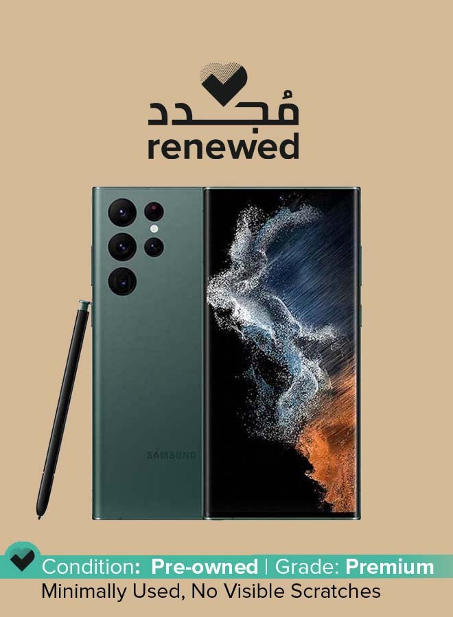 سامسونج تم تجديده - هاتف Galaxy S22 Ultra ثنائي شريحة الاتصال باللون الأخضر وذاكرة الوصول العشوائي (RAM) سعة 12 جيجابايت وذاكرة تخزين داخلية 256 جيجابايت يدعم تقنية 5G - الإصدار العالمي - Image 1