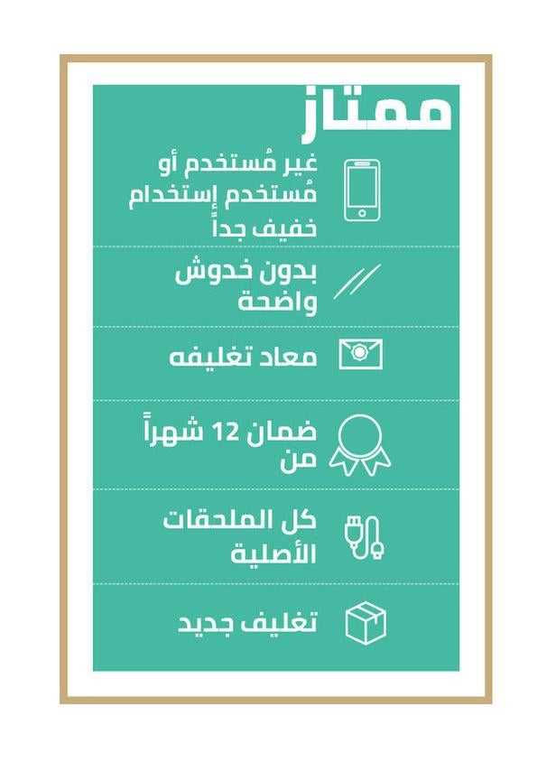 سامسونج تم تجديده - هاتف Galaxy S22 Ultra ثنائي شريحة الاتصال باللون الأخضر وذاكرة الوصول العشوائي (RAM) سعة 12 جيجابايت وذاكرة تخزين داخلية 256 جيجابايت يدعم تقنية 5G - الإصدار العالمي - Image 3