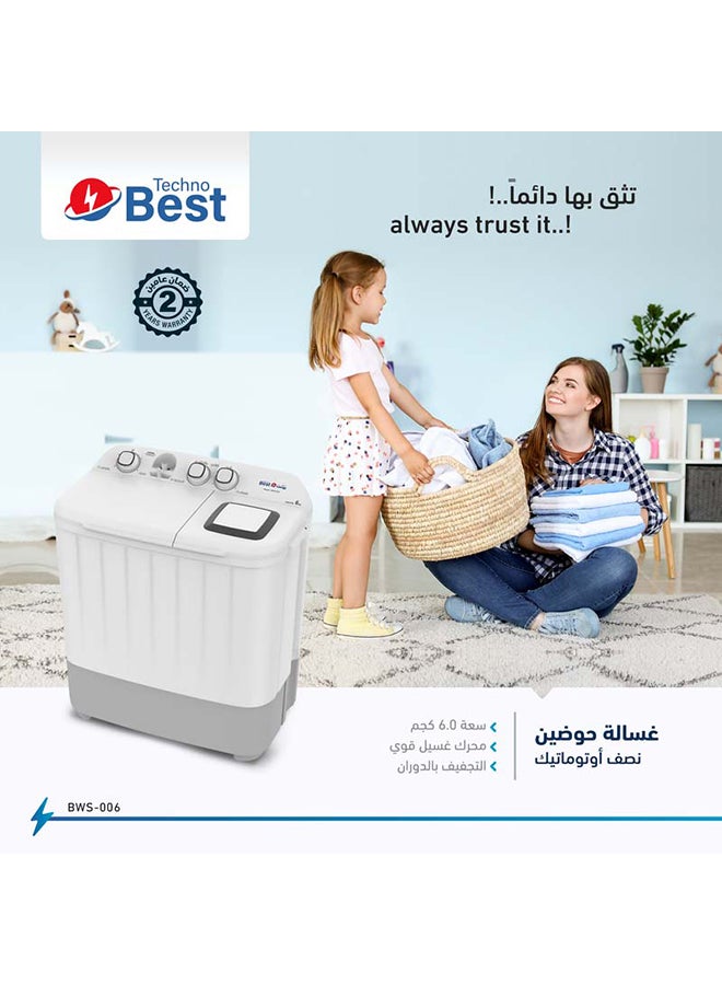 تكنو بيست - غسالة نصف أوتوماتيكية تحميل علوي - Image 1