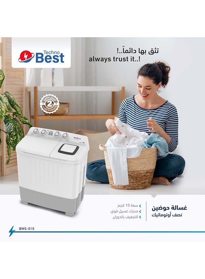 تكنو بيست - غسالة نصف أوتوماتيكية تحميل علوي - Image 1